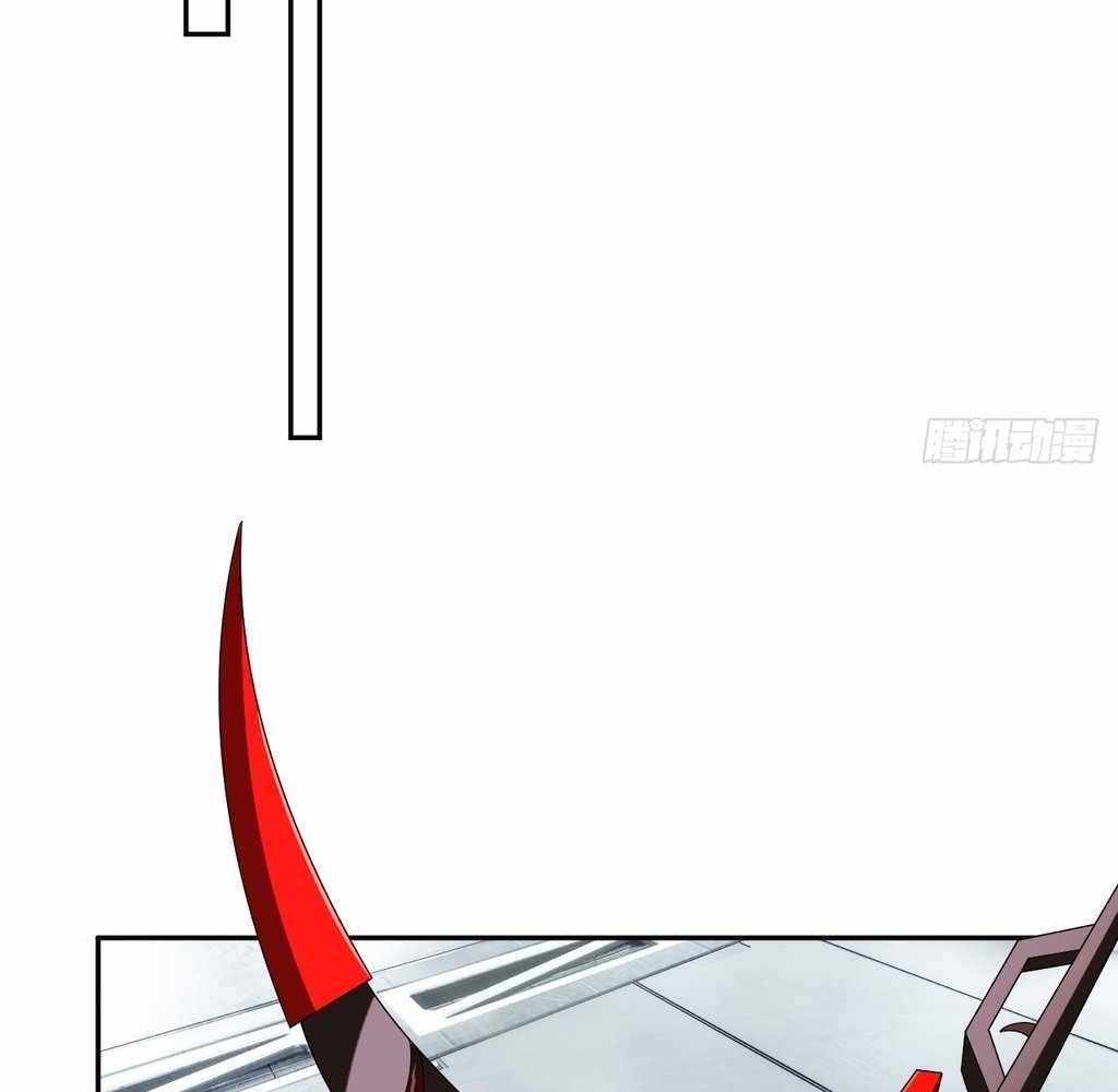God Slayer 2024 Chapter 29 23